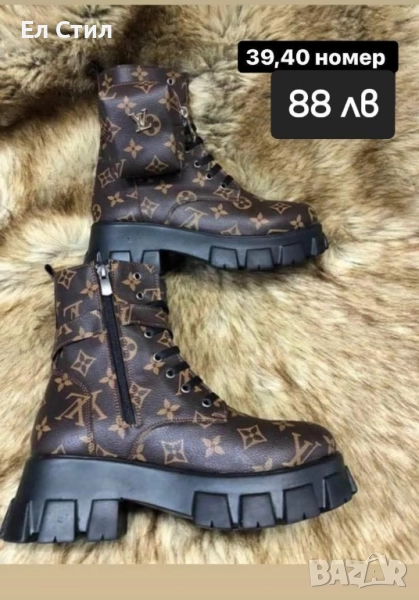 📌#дамски #боти Размер 39 40 Цена 88лв/44.99€ ЕКОНТ, снимка 1