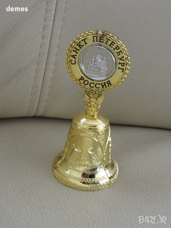 Метална камбанка-сувенир от Санкт Петербург-Русия, снимка 1