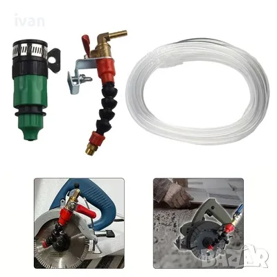 дюзи с маркуч за вода при рязане на мрамор и др. , снимка 1