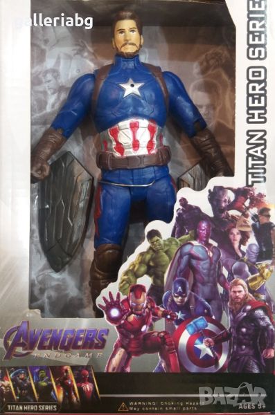 Фигурка на Капитан Америка (Captain America, Marvel, Avengers), снимка 1