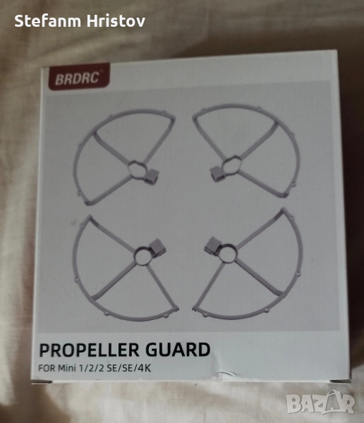 Аксесоари за дрон марка Dji 1/2/2se/SE/4K, снимка 1
