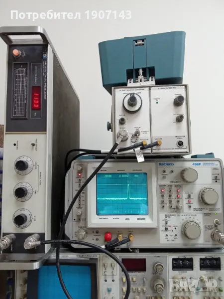 Продавам спектроанализатор с трекинг генератор tektronix496p, снимка 1