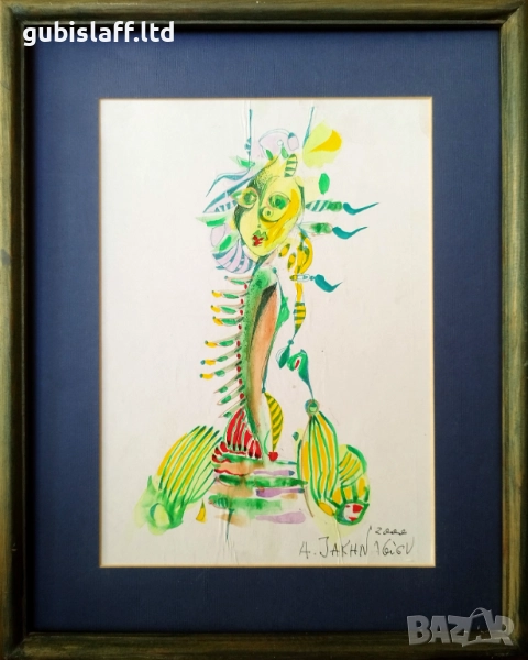 Картина, фигура, худ. И. Яхнаджиев, 2000 г., снимка 1