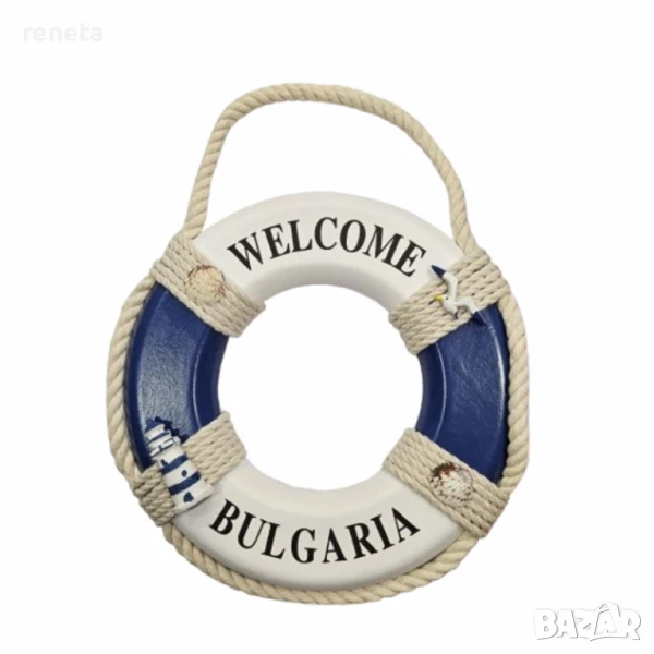 Декорация Пояс, Дървен, За окачване, 25 см/диаметър, снимка 1