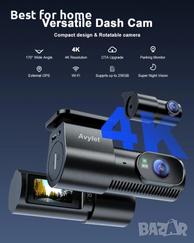 Avylet Видеорегистратор за автомобили отпред и отзад, снимка 2 - Други - 52638637