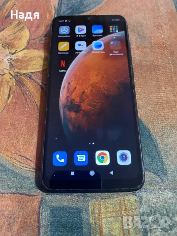 Xiaomi Redmi 9A -32GB,Dual SIM,Black,зарядно, снимка 2 - Xiaomi - 47097345