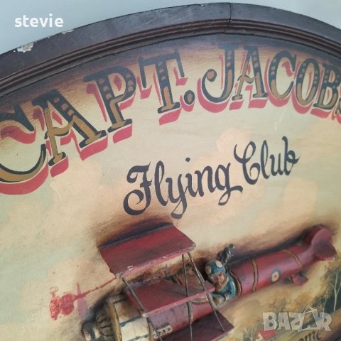 3-D ретро табела Capt.Jacobs, снимка 5 - Антикварни и старинни предмети - 50721384
