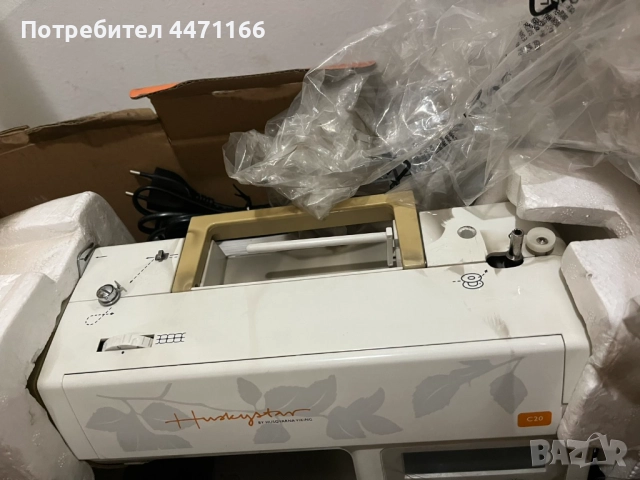 Шевна машина-ЧИСТО НОВА, снимка 3 - Шевни машини - 51829441