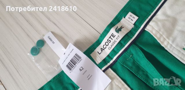 Lacoste Cotton Classic Fit Mens Size 33 НОВО! ОРИГИНАЛ! Мъжки Къси Панталони!, снимка 17 - Къси панталони - 46032410