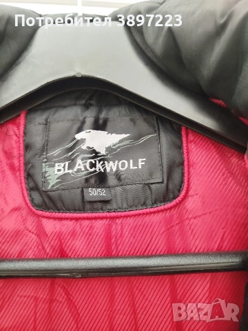 Зимно мъжко яке-BlackWolf, снимка 3 - Якета - 53176517