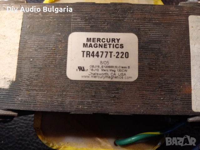 Трансформатор 450W USA Mercury Magnetic, снимка 4 - Ресийвъри, усилватели, смесителни пултове - 53627466