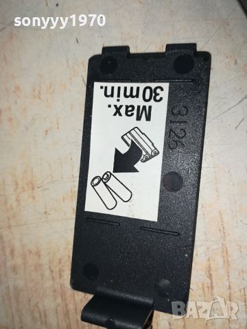 PHILIPS SBC 8503 AUDIO REMOTE-ВНОС SWISS 2204240731, снимка 14 - Други - 45394598