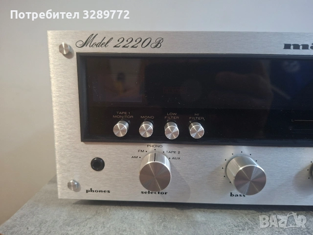 ресиъвър, снимка 3 - Ресийвъри, усилватели, смесителни пултове - 53608667