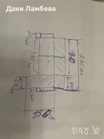 Продавам диван с лежанка, на италианската марка Natuzzi., снимка 7 - Дивани и мека мебел - 47079321