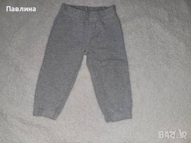 Бебешки Дълги Панталони за Момче - 12-18м, снимка 3 - Бебешки дънки - 51417950