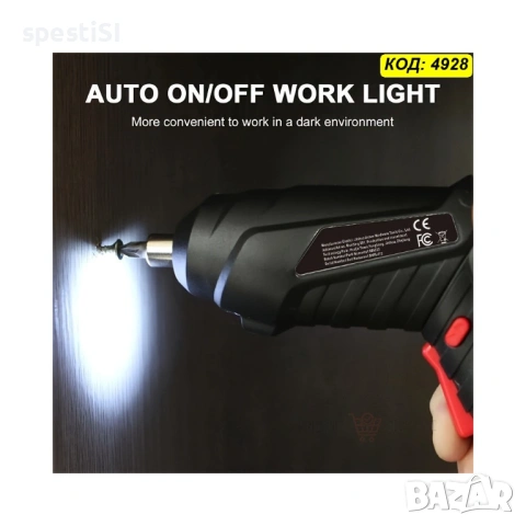 Акумулаторна отвертка с чупещо рамо и куфар с 47 приставки 4.2V - КОД 4928, снимка 8 - Винтоверти - 53480382