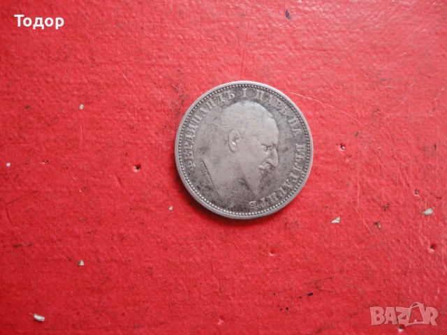 1 лев 1910 сребърна монета , снимка 6 - Нумизматика и бонистика - 54098392