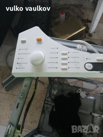 продава, снимка 3 - Друга електроника - 53394129