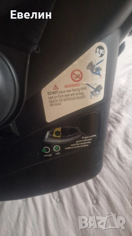 бебешко столче за кола, снимка 5 - Столчета за кола и колело - 52972252