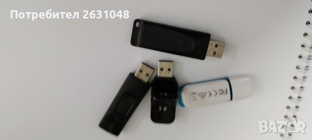 флашки 7.26 гб и 14.4 гб и 28.8 гб, снимка 8 - USB Flash памети - 46657287