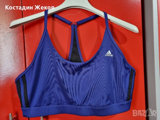 Дамско оригинално бюстие.  Като ново.  Adidas , снимка 1 - Корсети, бюстиета, топове - 46301836