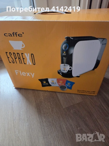 Кафемашина Ecspresso Fkexi, снимка 4 - Кафемашини - 53486987
