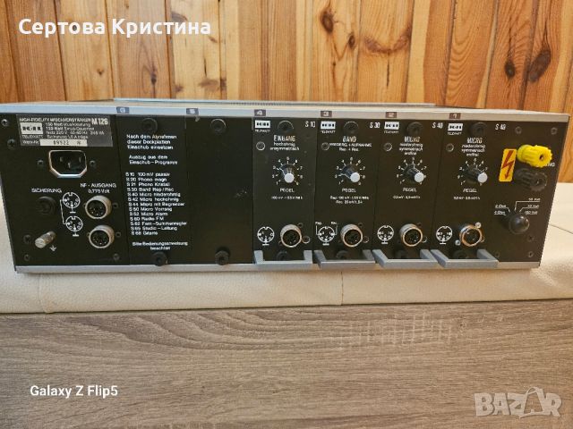 Усилвател  KH Telewatt, снимка 3 - Ресийвъри, усилватели, смесителни пултове - 46798654