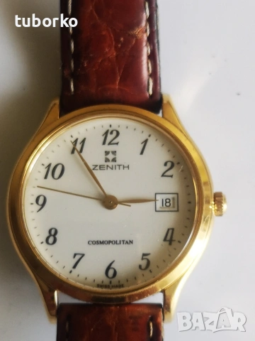 Лот дамски часовници 