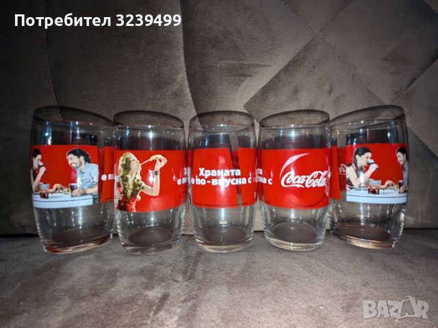 чаши Coca Cola , снимка 1 - Чаши - 46497026