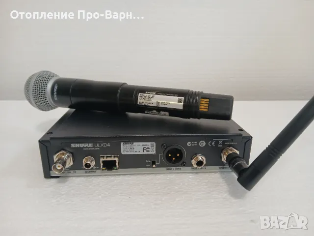 Професионален микрофон SHURE ULXD24/B58 - внос USA (Made in Mexico), снимка 6 - Микрофони - 46020208