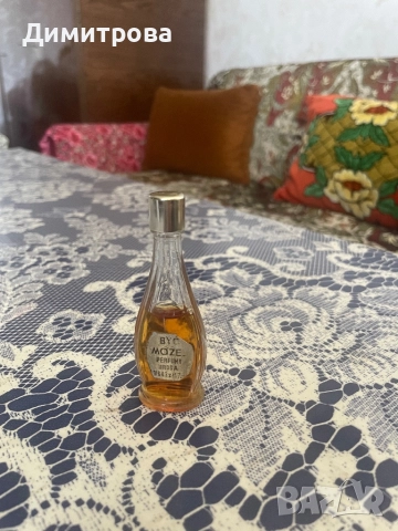 Одеколони и парфюми от соца - Одеколон Barbon и други, снимка 8 - Мъжки парфюми - 41083280