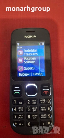 Телефон Nokia 100, снимка 3 - Nokia - 53792645
