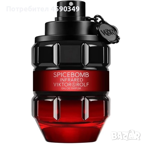 Viktor & Rolf Spicebomb Infrared