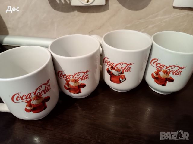 4 чаши на Кока кола, снимка 1 - Други - 45769618