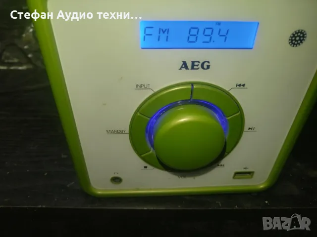 аудио уредба AEG, снимка 5 - Аудиосистеми - 49187490