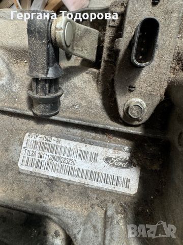 Скоростна кутия Powershift Ford 1.6 с тсм модул, снимка 2 - Части - 46172970