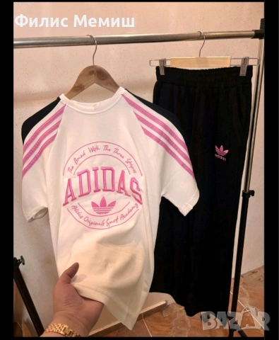 Дамски Комплект