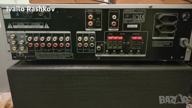 ресивъри , снимка 4 - Ресийвъри, усилватели, смесителни пултове - 48466360