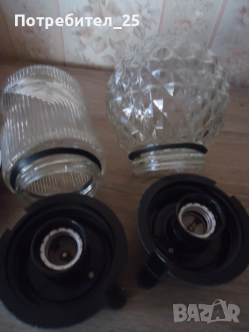 Ретро осветителни тела, снимка 9 - Лампи за таван - 48543254