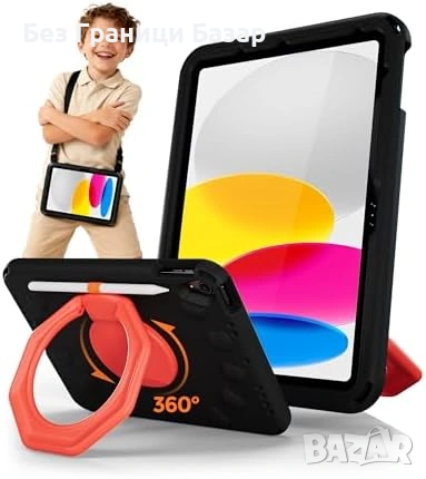 Нов Детски калъф за iPad 10th Gen Air 11 удароустойчив с дръжка eva кейс