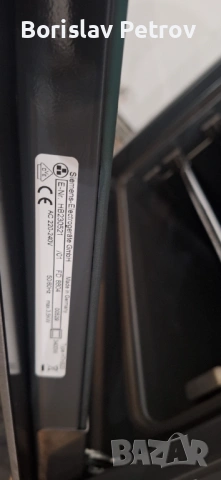 Готварска фурна за вграждане Siemens , снимка 3 - Печки, фурни - 54147150