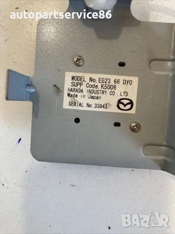 GPS антена за Mazda CX-7 2.2 MZR CD 173HP (2011) EG2366DY0, снимка 2 - Части - 53653534