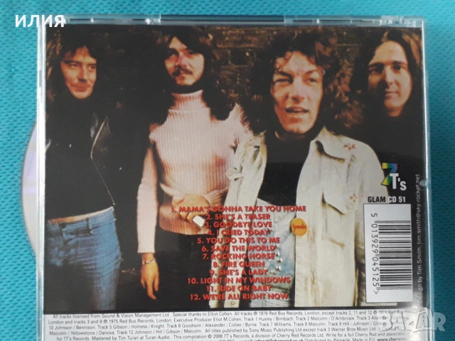 Geordie,Scorpions,Judas Priest, снимка 8 - CD дискове - 54165148