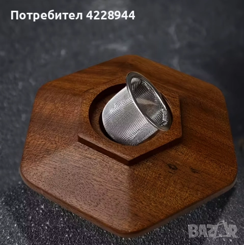 Уред сет за опушване на уиски, напитки, алкохол, коктейли, подарък Коледа, снимка 12 - Други - 52619444