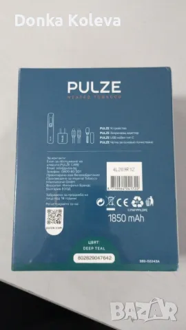 Ново устройство Pulze, снимка 3 - Електронни цигари - 48997059