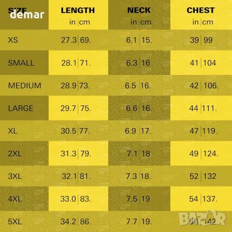 TARGET Darts Scott Williams Dart Shirt 2025: Мъжка тениска за дартс за Световното първенство 2025, снимка 6 - Тениски - 49821610