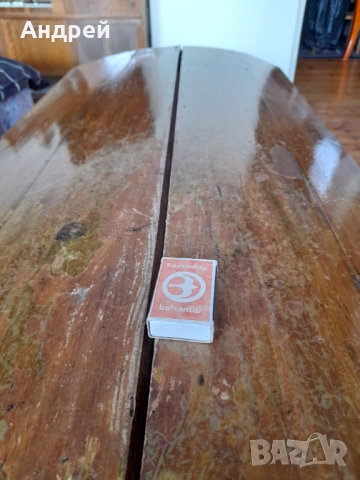 Стар кибрит,кибритена кутия Балканкар