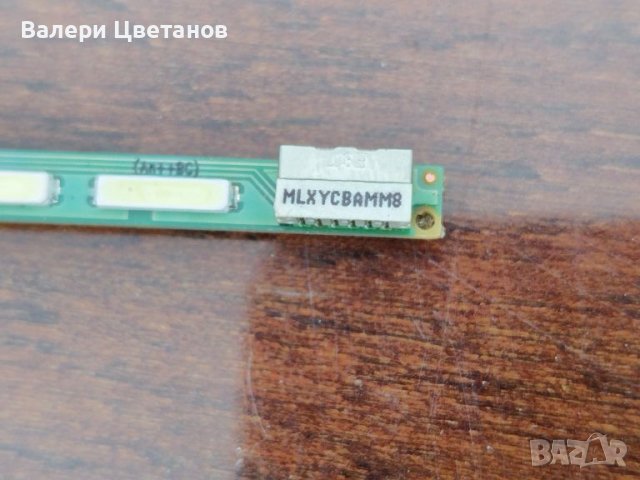 HC275EXN-ABVP1 REV 0.4   /  LG 28MT49VF, снимка 4 - Части и Платки - 45934101