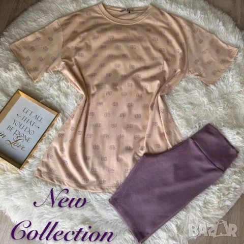 дамски комплект , снимка 14 - Комплекти - 50333985