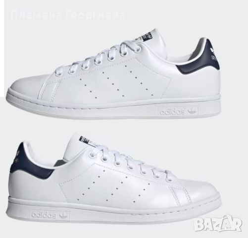 Естествена кожа Маратонки Adidas Stan Smith , снимка 14 - Маратонки - 27193837